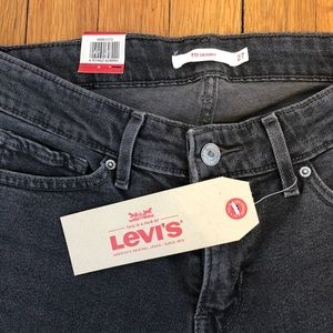 Levi’s 711 grey skinny jeans